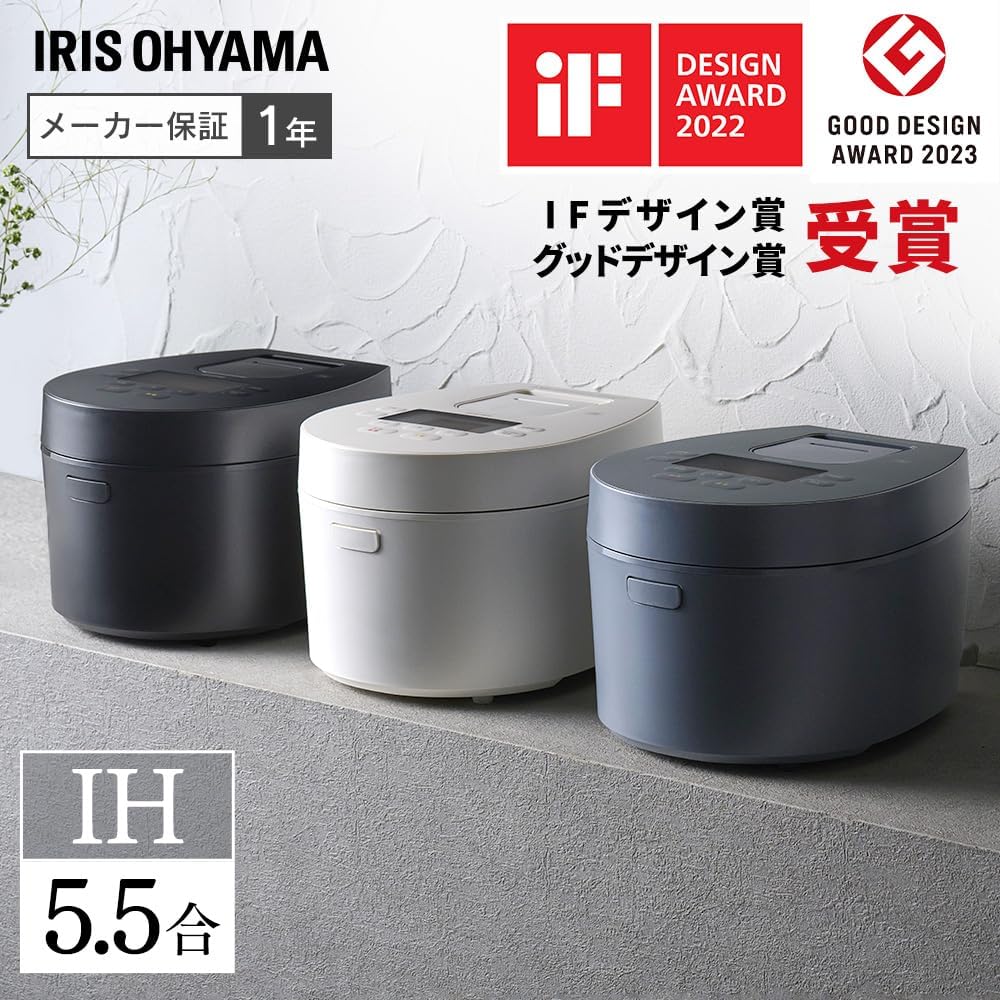 Iris Ohyama IH Rice Cooker 5.5 Cups IH Type 50 Different Types of Cooking Function Extra Thick Cooker Healthy Menu Low Temperature Cooking Function Bread/Cake Function White RC-IL50-W