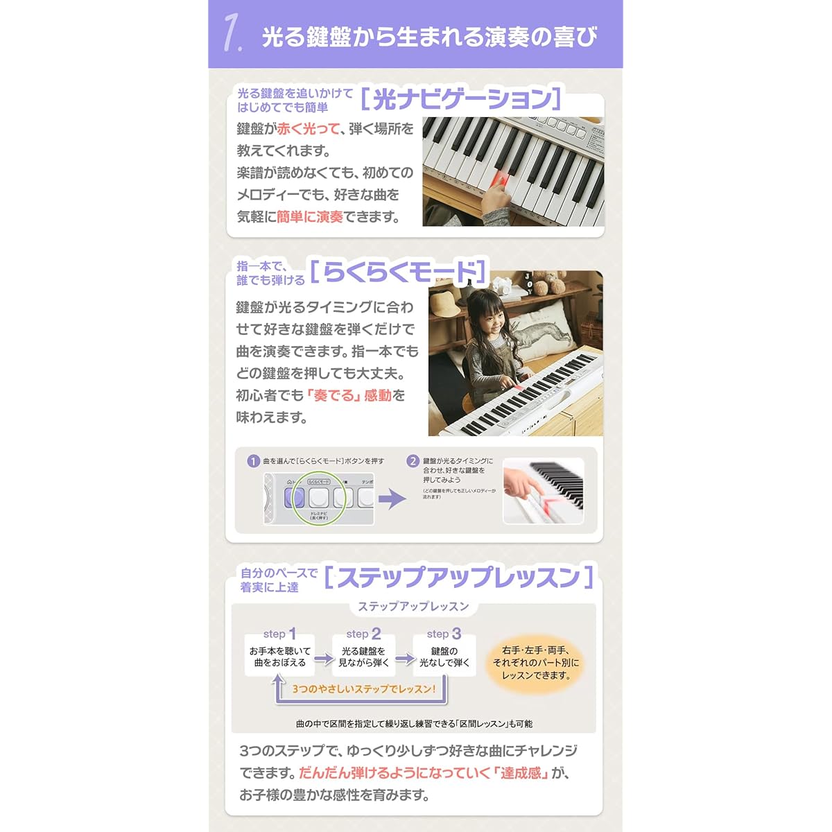 CASIO LK-330 Optical Navigation Keyboard 61 Keys White Stand and White Chair Set Casio