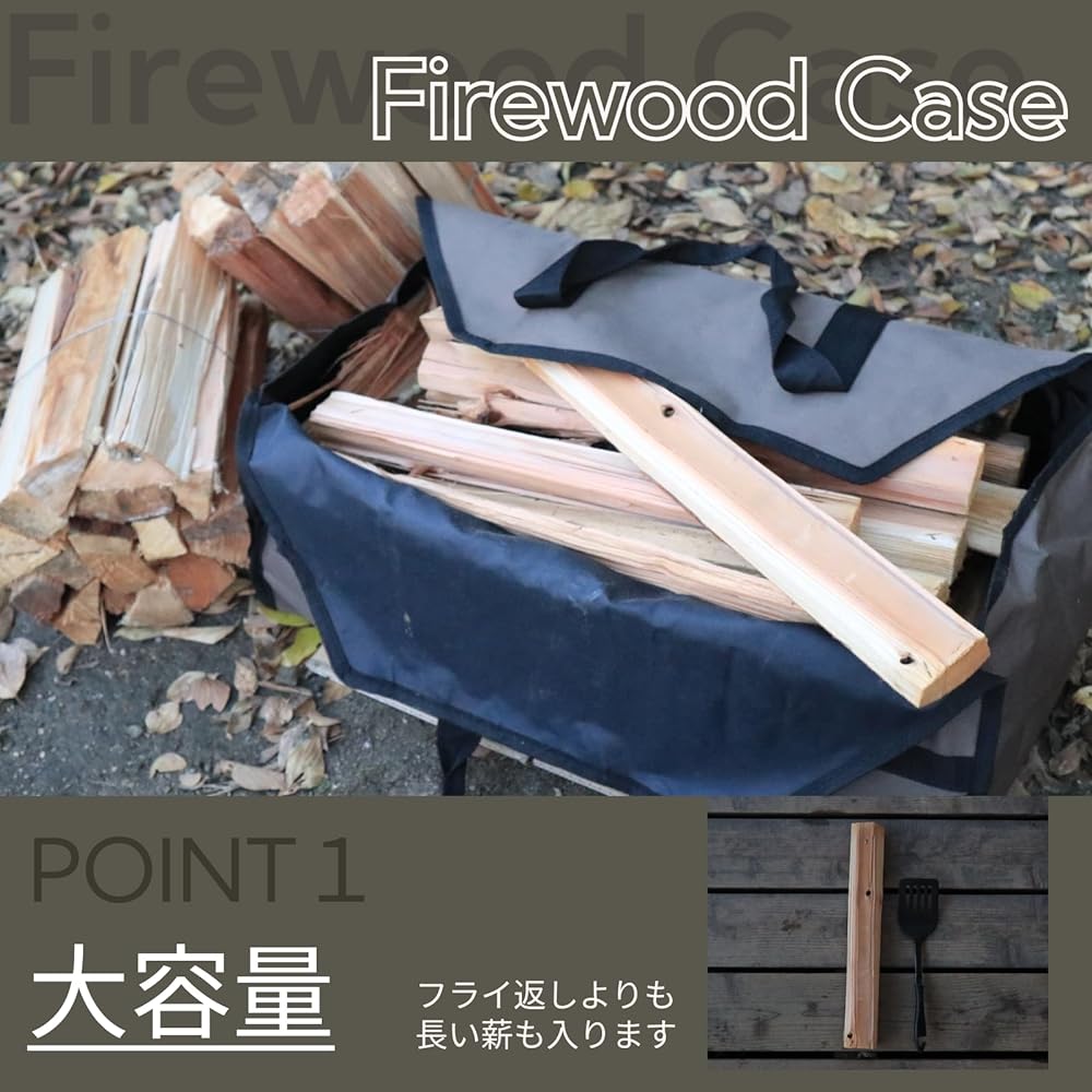 Firewood Bag Firewood Case for Carrying with Handle Stove Accessory (Beige)