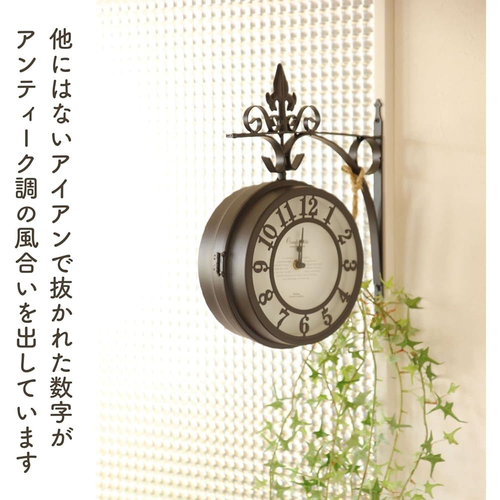 SPICE OF LIFE Wall Hanging Double Sided Clock OLD STREET Brown L Size Diameter 30cm NHE801LBR