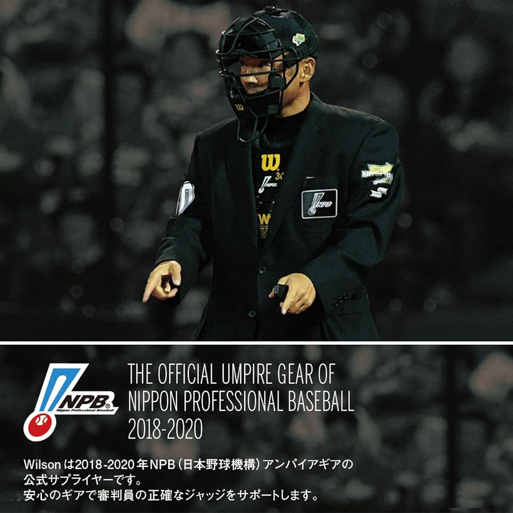 Wilson Pro Gold Chest Protector for Hardball/Softball (NPB Specification) Umpire/10 12 S M Free Size