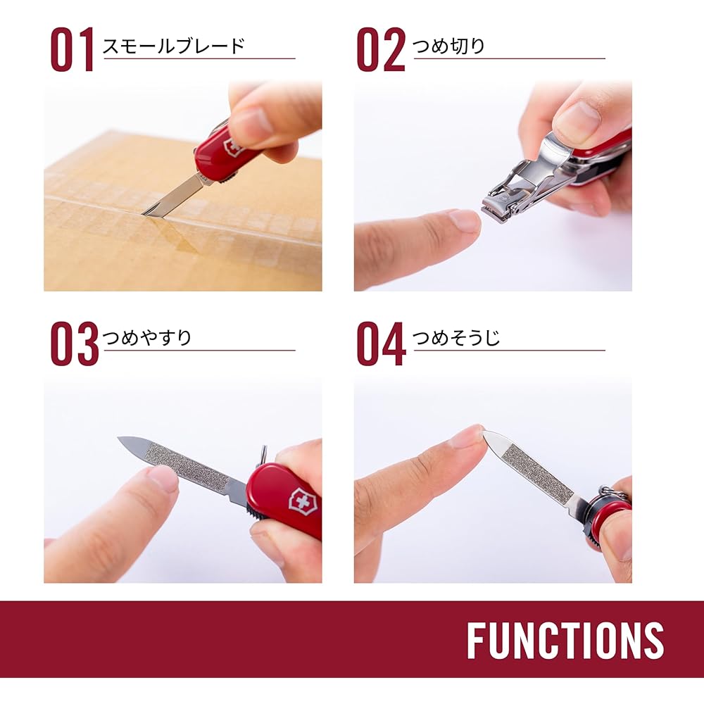 VICTORINOX Nail Clip 580 Nail Clipper, Nail Clipper, Nail Cleaner Included, Nail File Equipped, 8 Functions, Disaster Prevention Goods, First Aid, Stainless Steel, Rust Resistant, Compact, Gift Present [Domestic Genuine Product]