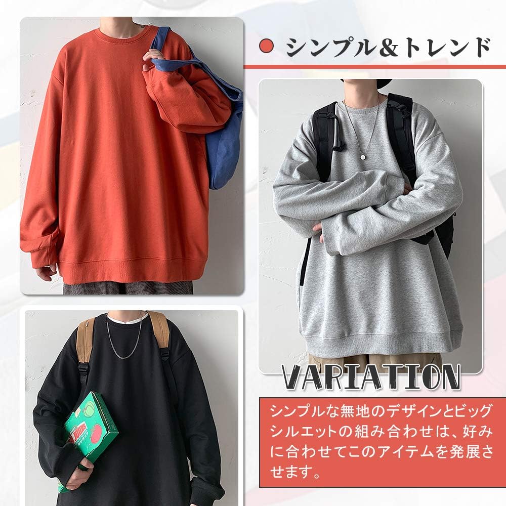 [WEEN CHARM] Sweatshirt, Big Silhouette, Oversized, Plain, Long Sleeve, Parka, Pile Lining, Loose, Men's, Unisex, M - 5XL, 11 Colors Available