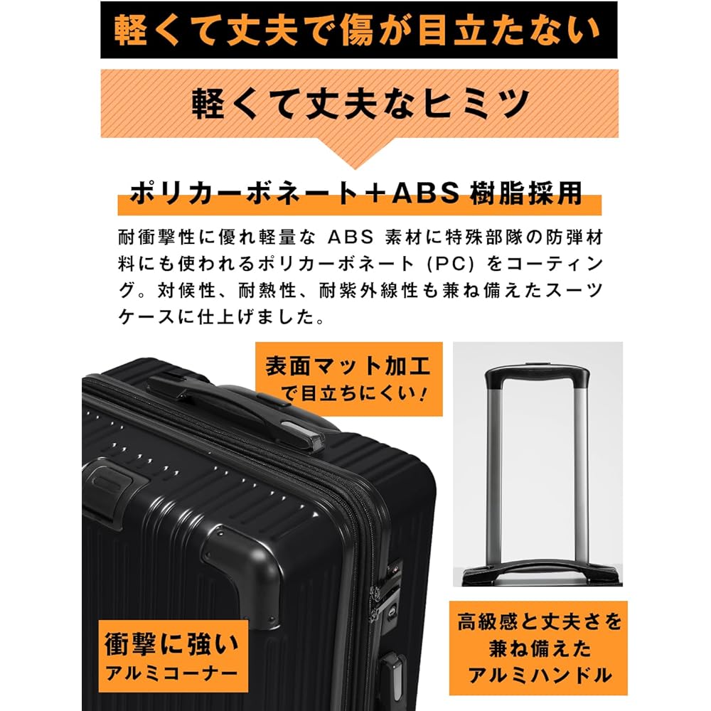 [Lipropp] Carry Case [With 20% Expansion Function] L Size 7 Nights ~ Suitcase 8 Wheel Drive 360° Smooth Travel Lightweight Durable Polycarbonate Matte Embossed Travel Business Business Black