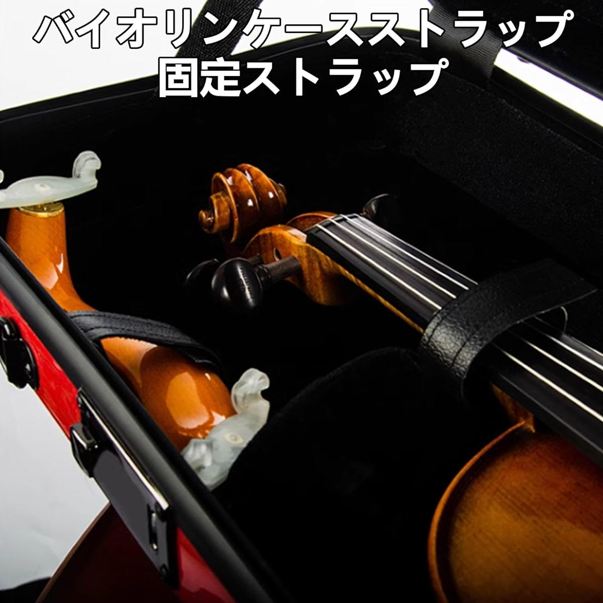 ard Case with Hygrometer, Portable Lightweight Violin Case Backpack Professional Handle, Violin Backpacks for Violinists Carbon Fiber, Protective 4/4 Violin Case, Comfortable Adjustable Straps, Waterproof and Rainproof Musical Instrument Accessories, Red