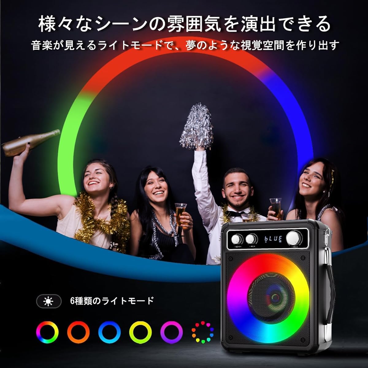 , Home Use, Karaoke Microphone, Loudspeaker, Bluetooth 5.0 PA Set, Small Karaoke Machine, Portable Speaker, AUX/USB/TF Compatible, Suitable for Home Parties/Meetings/Speeches/School Events/Seminars/Outdoor Activities, Japanese Instruction Manual Included