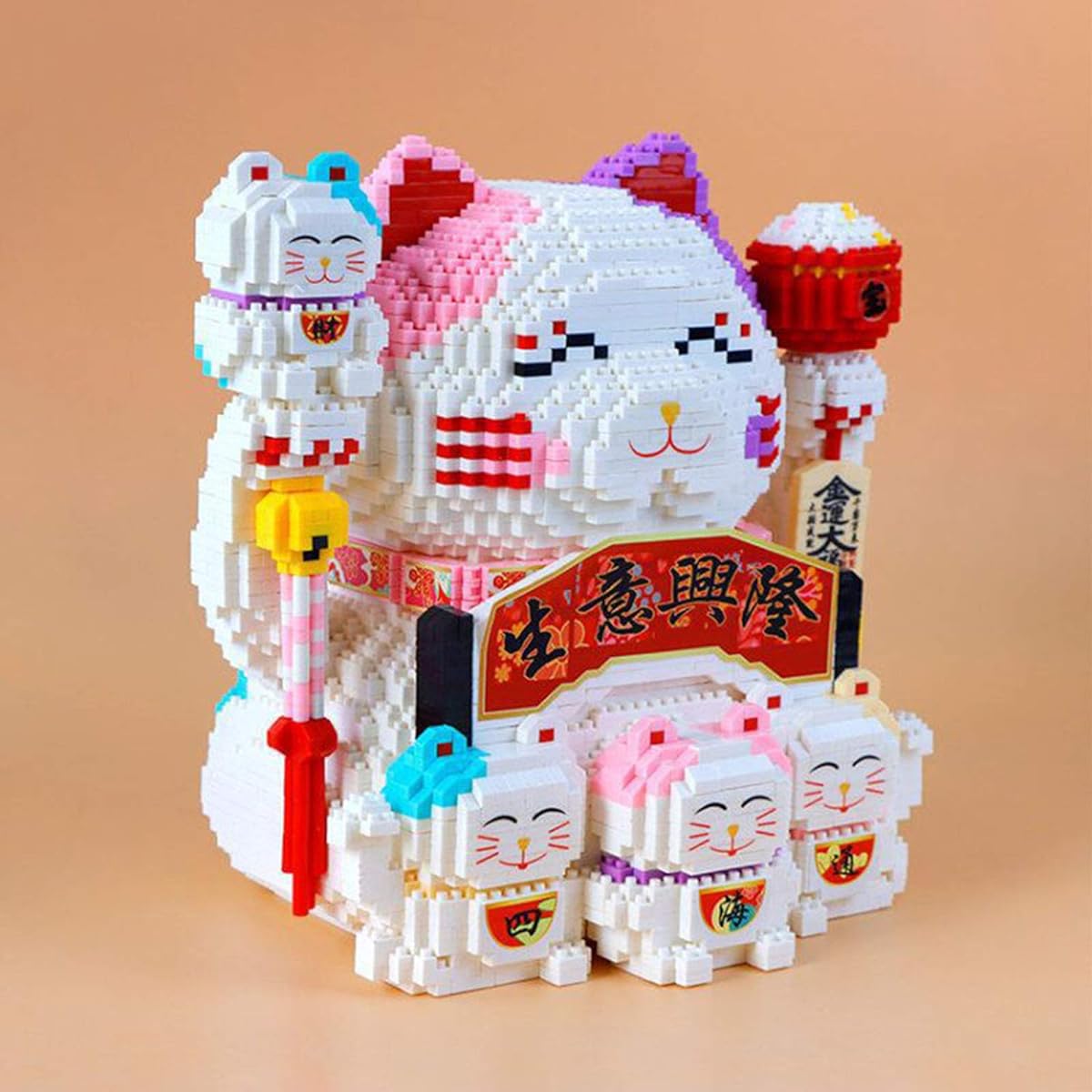 Microblock Building Toys, Lucky Cat Building Blocks Architecture Model, Small Particle 3D Puzzle Best Toy Gift for Kids