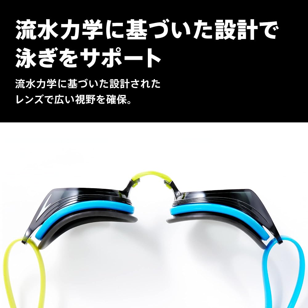 Speedo Goggles Vengeance Swimming Unisex SE01911