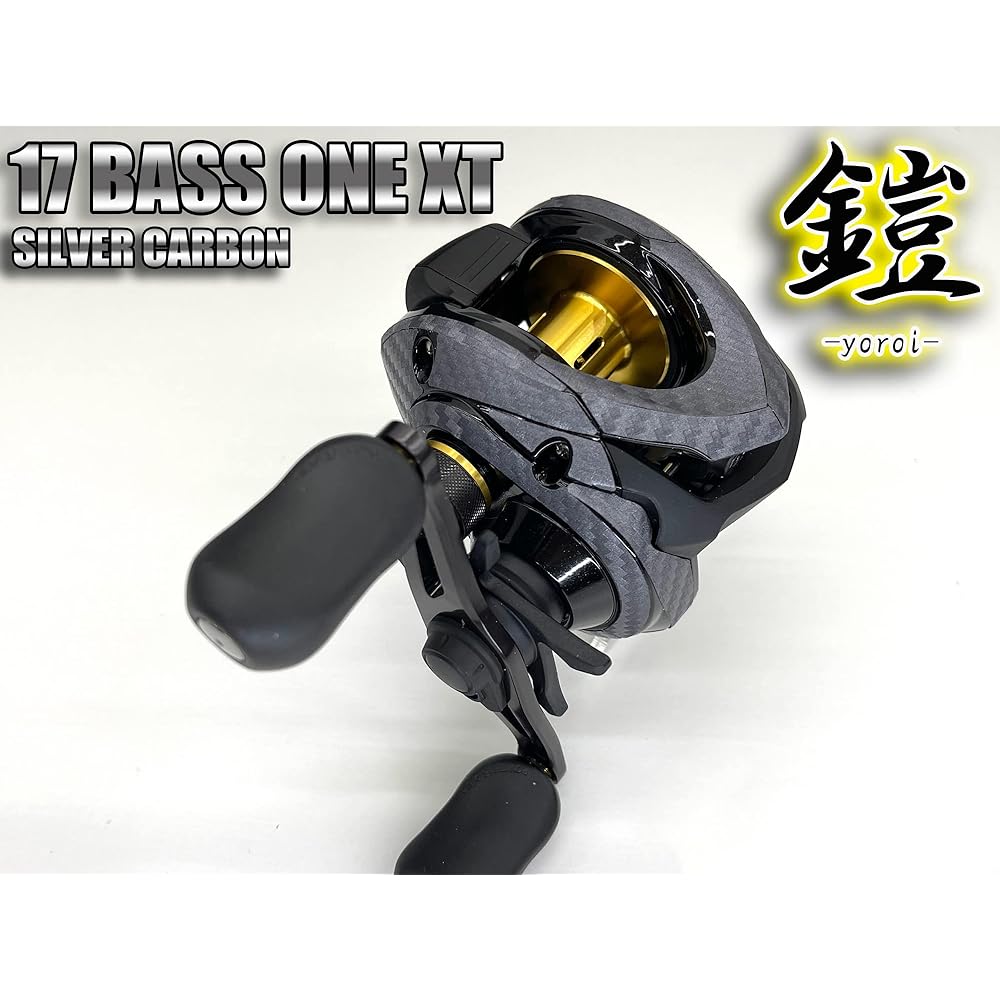 CUSTOM SEAT.JP Armor YOROI 17 Bus One XT Custom Decal Scratch Prevention Scratch Protection Bait Reel Custom
