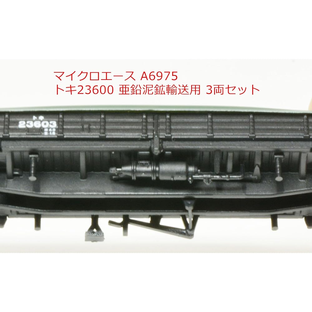 Micro Ace N Gauge Toki23600 Zinc mud ore transportation 3-car set A6975 Railway model freight car