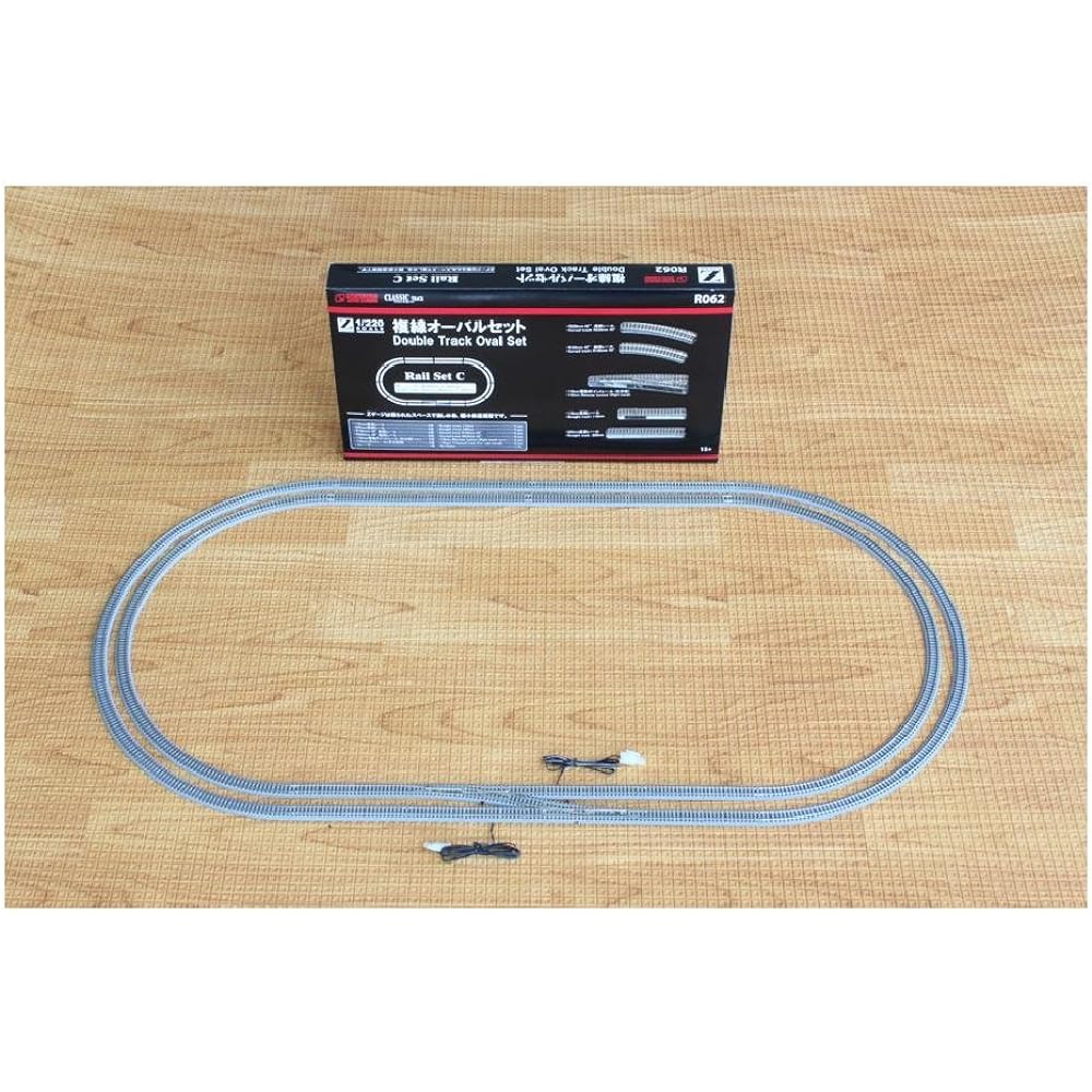 Rokuhan Z gauge R062 rail set C double track oval set