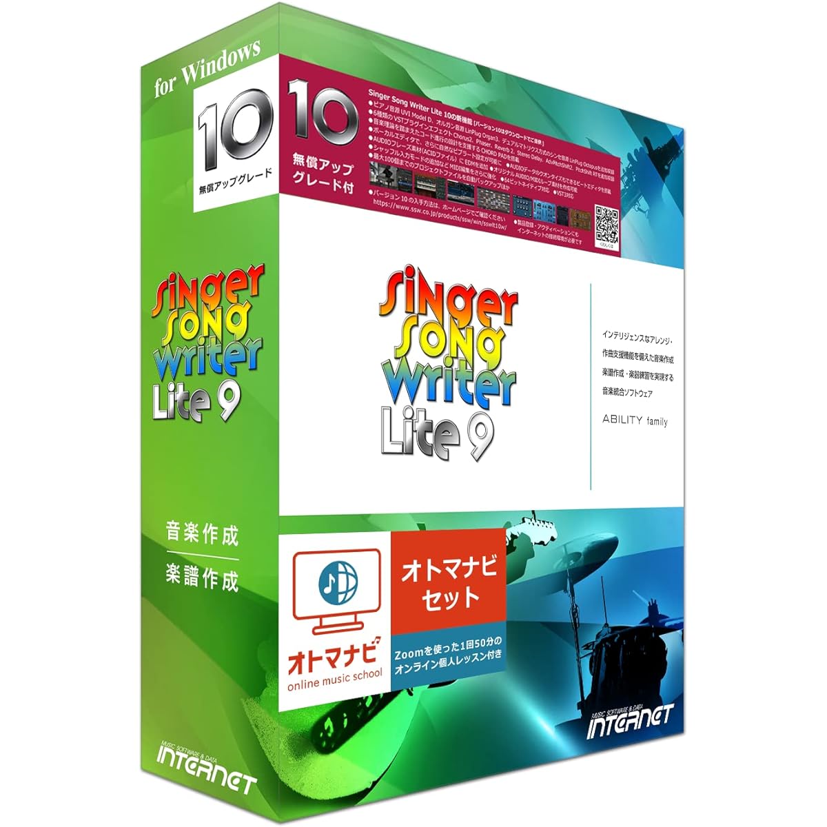 Internet Singer Song Writer Lite 9 Otomanavi Set (Free upgrade to Lite 10 included, compatible with Windows 11) Composing with online lessons Music production Arranging Accompaniment creation Music notation creation DAW for beginners