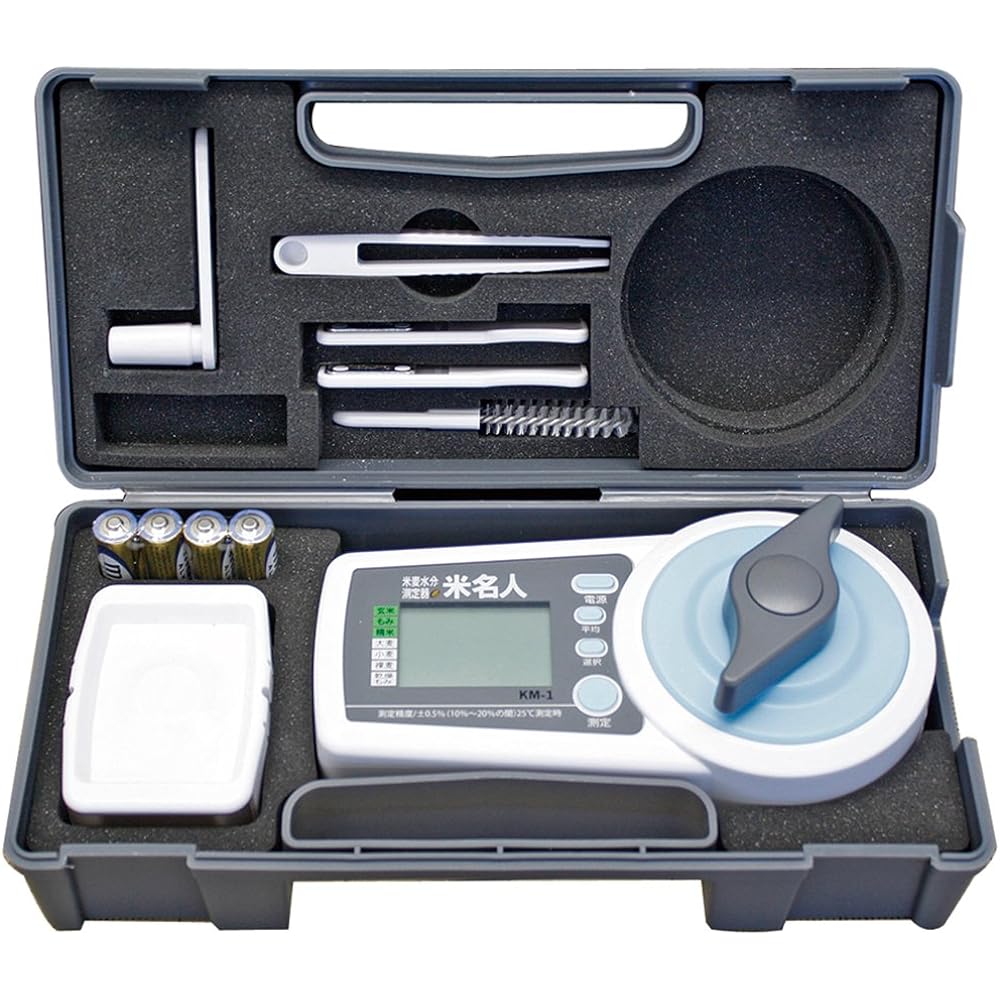 Takamori Koki Rice and Wheat Moisture Meter Komeijin KM-1