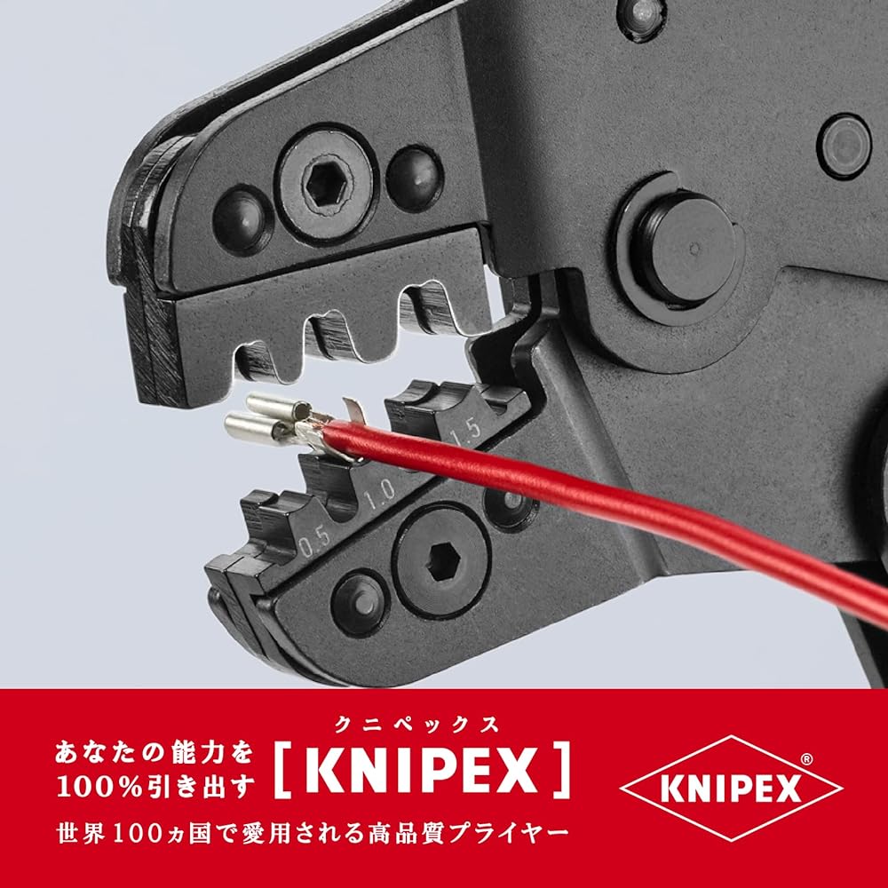 KNIPEX 9752-14 Crimping pliers