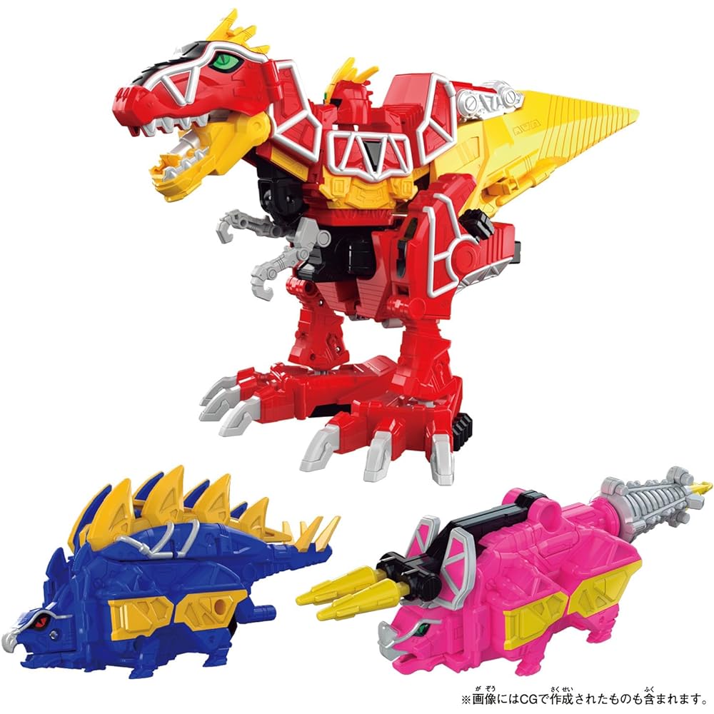 BANDAI DX Kyoryujin FULLACTTION VER