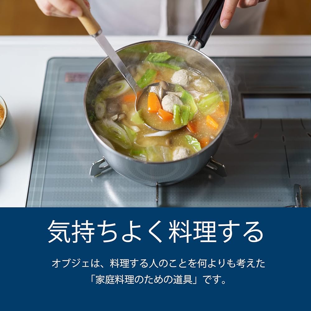 Miyazaki Seisakusho Object Paella 33cm Made in Japan 5 Year Warranty IH Compatible Lightweight OJ-80