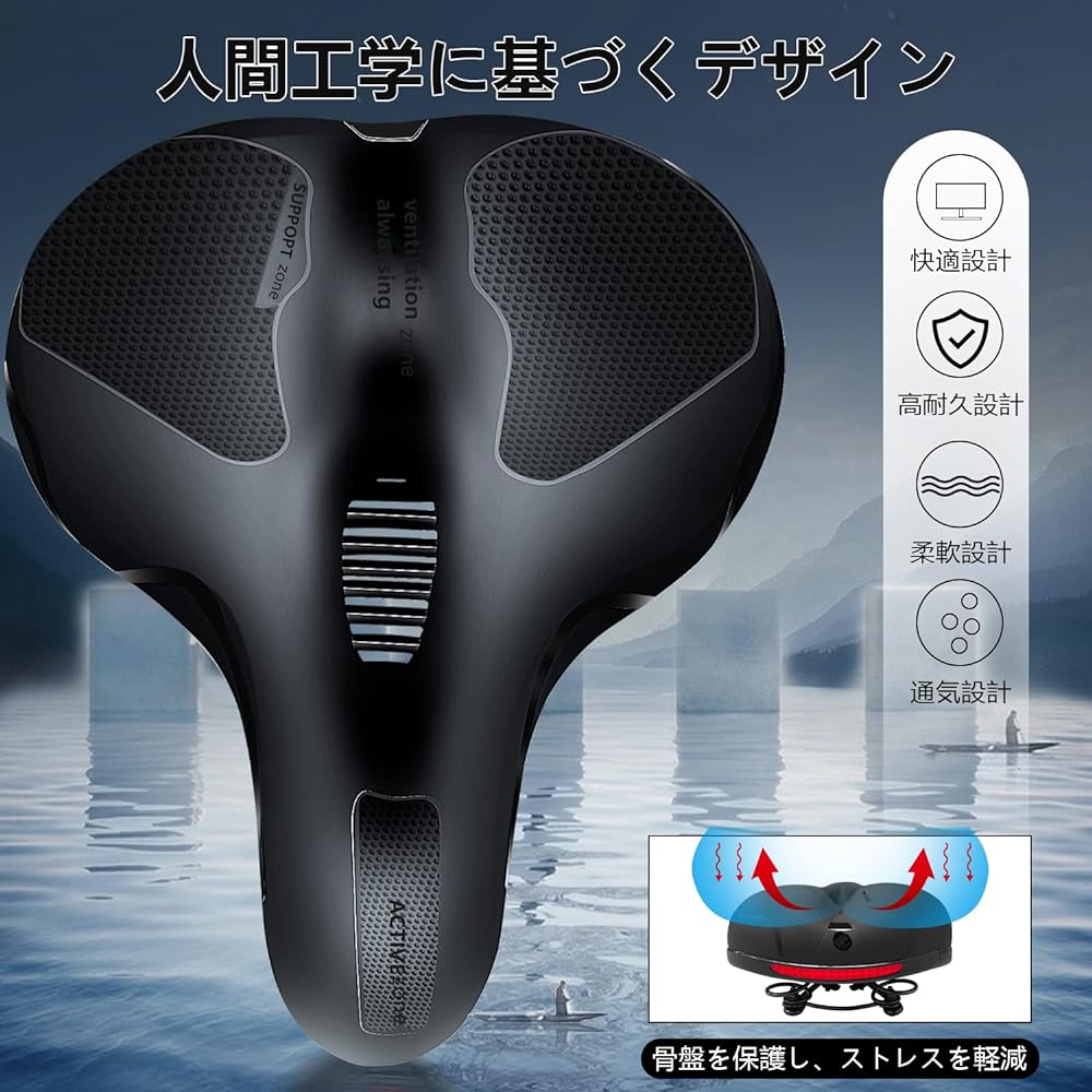 Bicycle Saddle Cushion, Soft Saddle, Super Thick, Doesn't Hurt Your Butt, Memory Foam Saddle Cushion, Shock Absorption, Waterproof, Breathable, Perforated, Night Reflective Strips, Installation Tools Included, Road Bike, Mountain Bike, Cross Bike