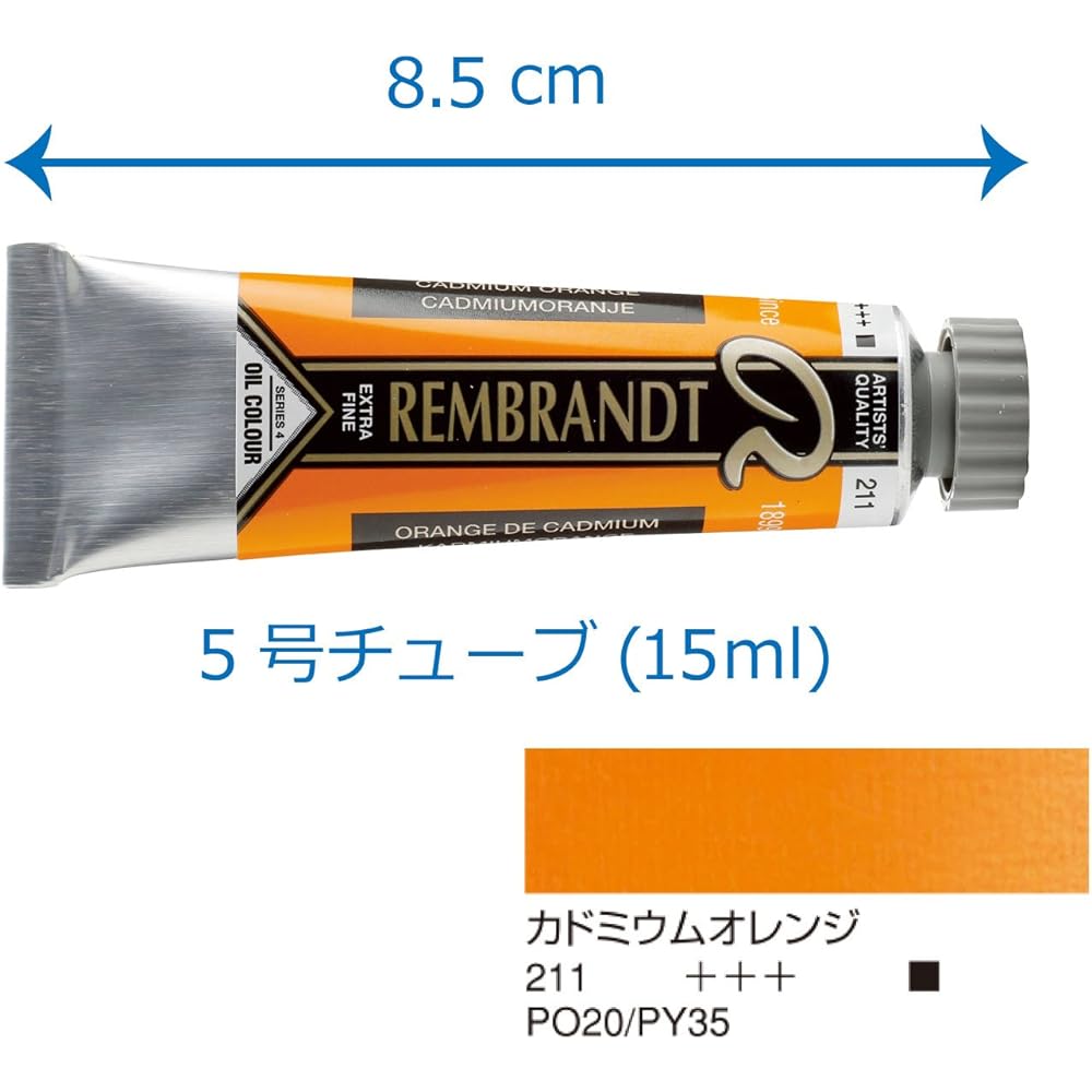 Talence oil paint Rembrandt 3-piece set cadmium orange 40ml (No. 9)