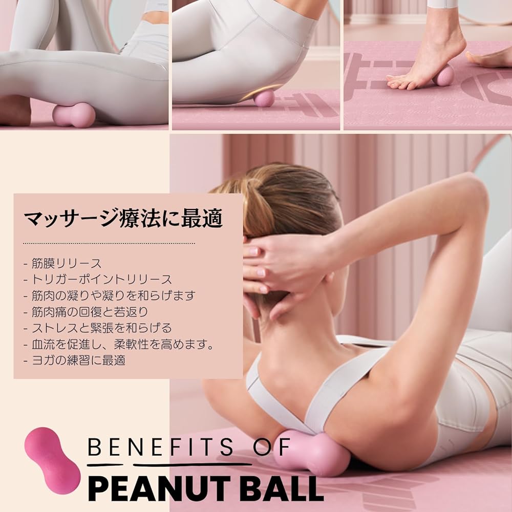 Foam Roller, Myofascial Release, Yoga Pole, Myofascial Release, Fitness, Stress Relief, Muscle Pain Relief, Convenient to Carry, Sports, Yoga Equipment, Massage Ticks, Stretching Equipment, Core Training, Storage Bag Included (3 Piece Set/Peanut Shape/Pi