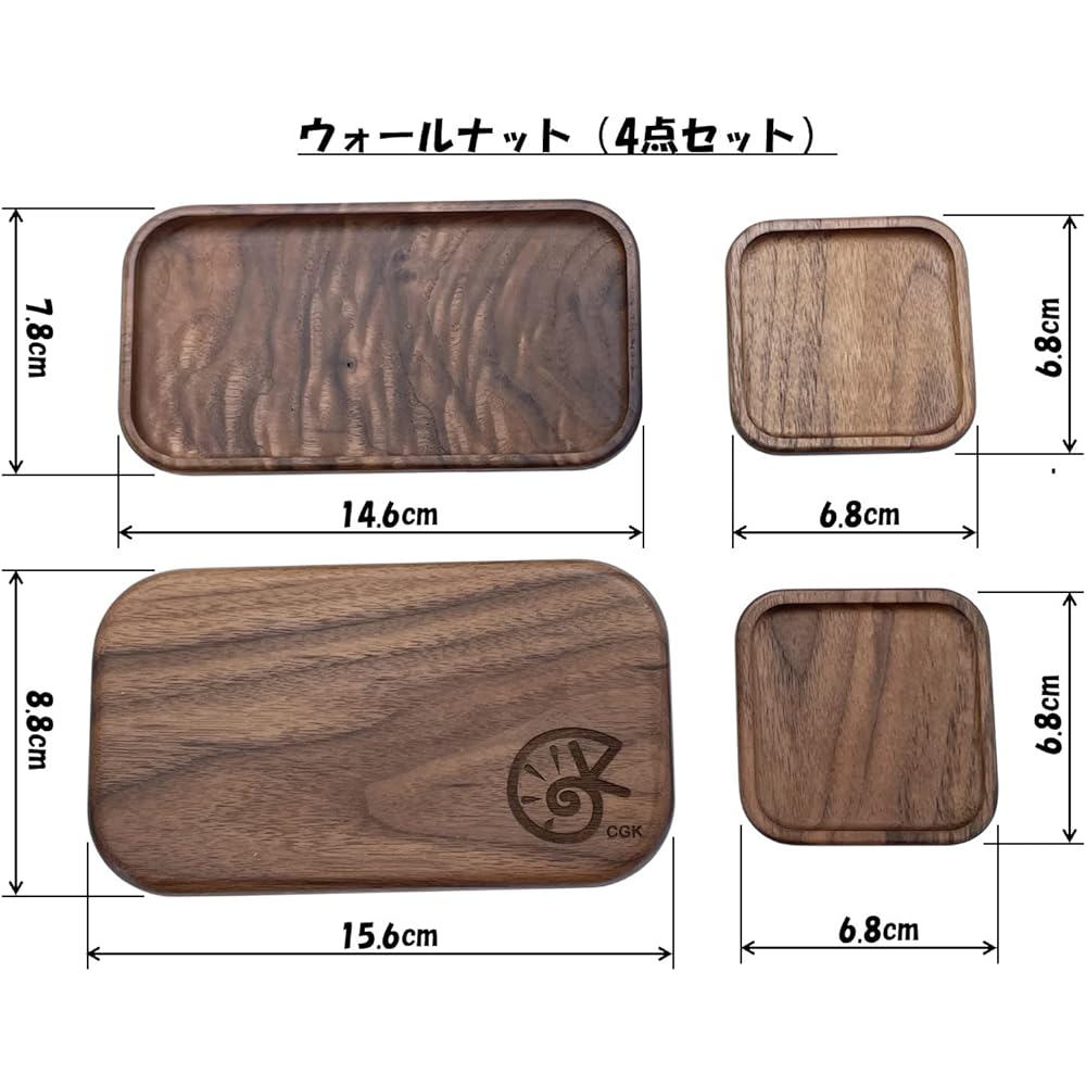 CGK Wooden Stacking Tableware 4 Piece Set Made in Japan Mestin Storage (Walnut)