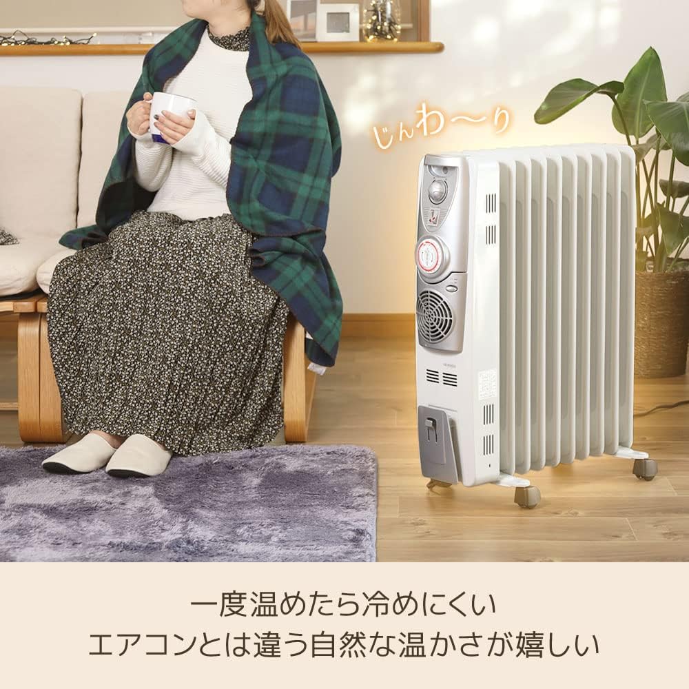 iimono117 Oil Heater, High Power, 10 Fins, Fast Heating Fan, Towel Hanger, Casters, ON OFF, Timer Included, Feet Heating Equipment, Energy Saving, Dry Prevention Heater