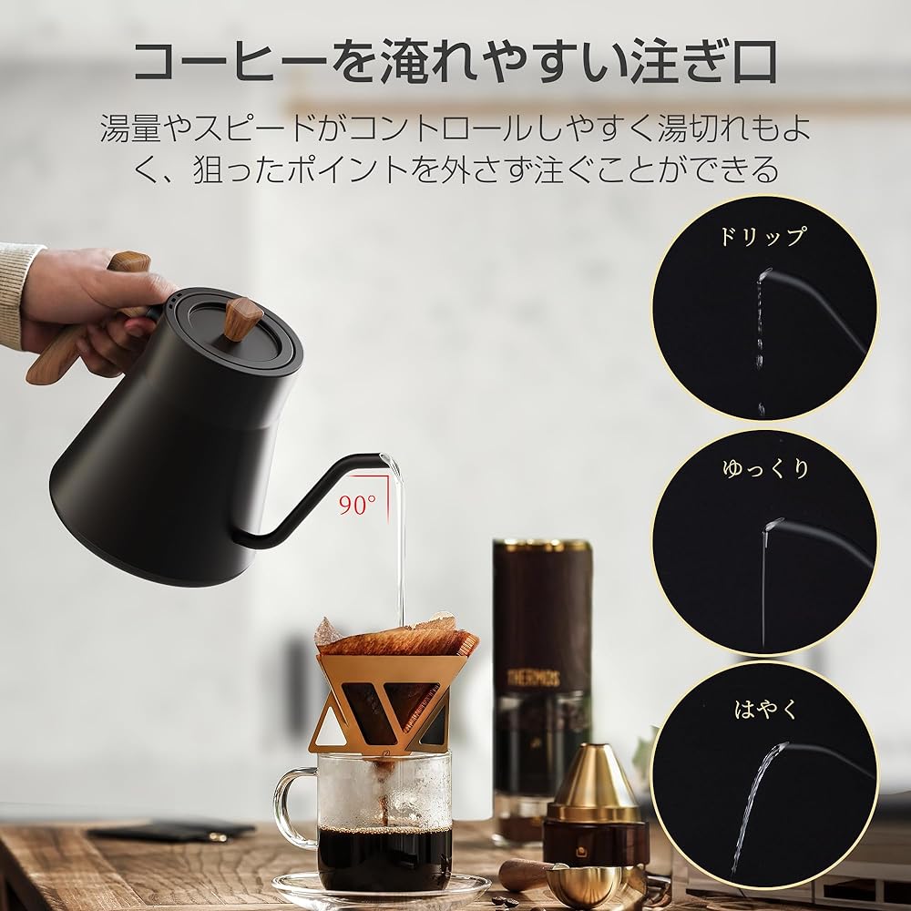 HAGOOGI Electric Kettle (2024 Limited Edition) Coffee Drip Kettle, Temperature Adjustment, Narrow Mouth, Automatic Heat Retention/Drip Timer/Dry Boiling Prevention Function, 1.0L Coffee Kettle, Electric Pot, Rapid Boiling, Coffee, Tea, PSE Certified, Woo