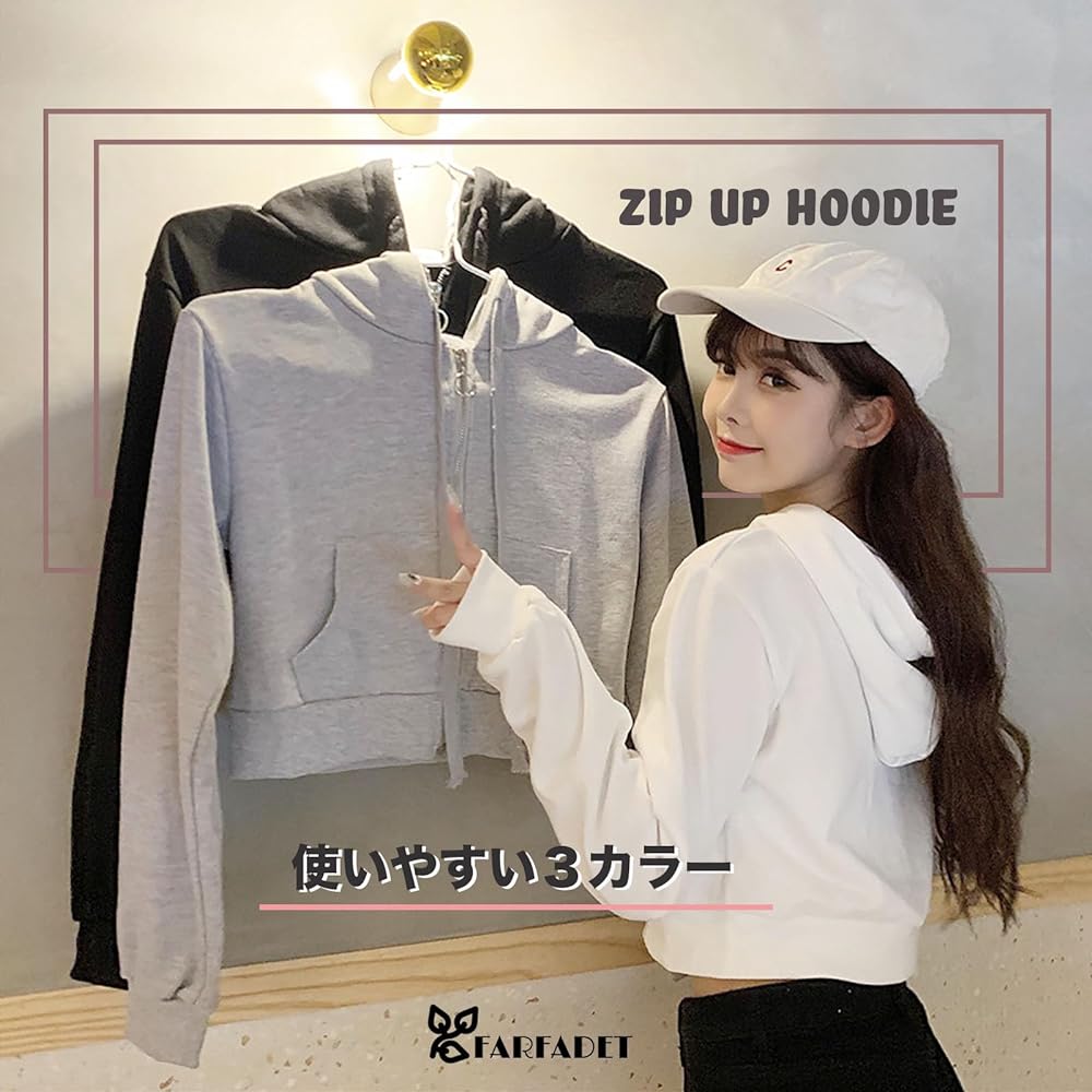 [FARFADET] Hoodie Zip Up Short Length Women's Long Sleeve Sweatshirt Dance Tops Zipper Hood Included