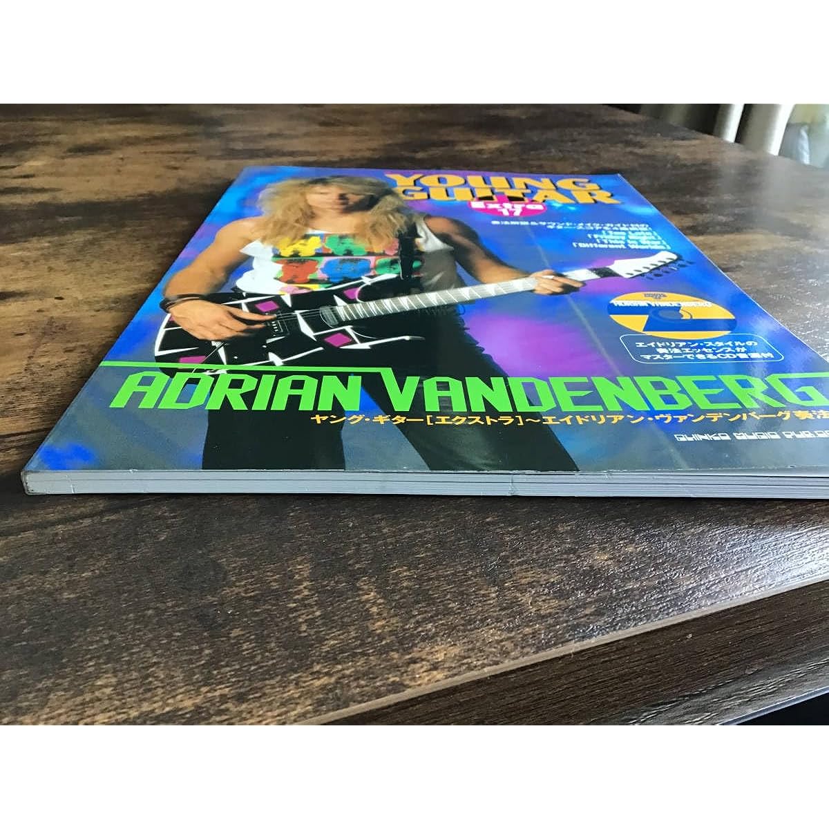 Out of print, new and used sheet music Adrian Vandenberg Young Guitar with extra CD Tablature Guitar score VANDENBERG
