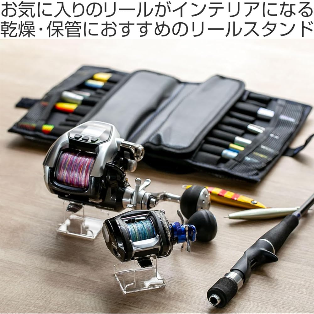 reel stand acrylic display