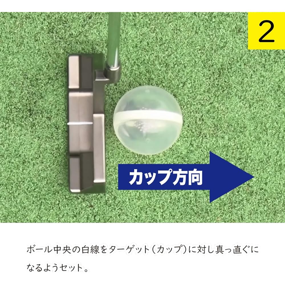 JUNRYOKU Putting practice ball golf practice equipment