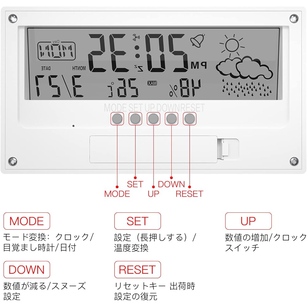 Clock Table Clock Alarm Clock Digital Calendar Snooze Date Humidity Temperature Day of the Week Heatstroke Japanese Instruction Manual
