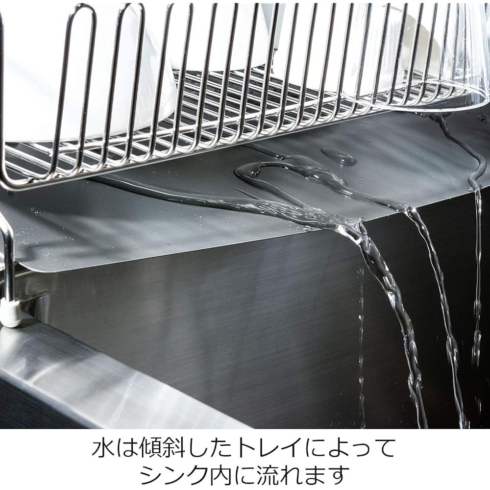 Oaks Uchifit Stainless Steel Drainer Basket 22cm Made in Japan