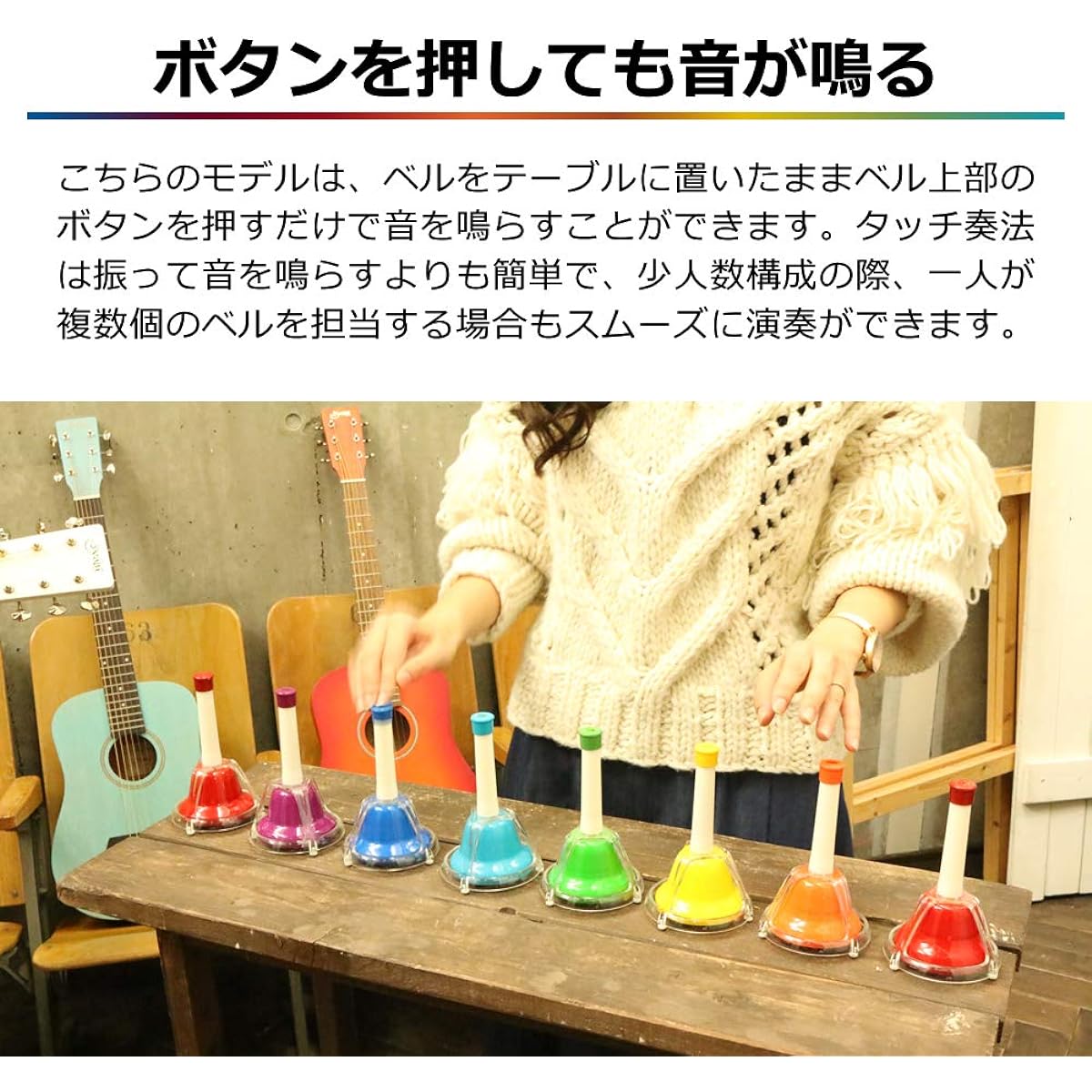 KC Kyoritz Music Bell (Handbell) 20 Tones Original Set MB-20K/MU Button Playing Model (Carrying Case/Christmas Music Book/Keyboard Design Cloth Included)