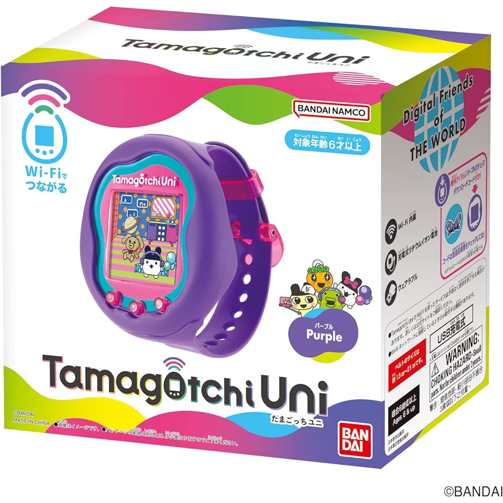 BANDAI Tamagotchi Uni Purple [Japan Toy Awards 2023 Communication Toy Category Grand Prize] [2023 Nikkei Excellent Products and Services Award/Nikkei MJ Award Winner]