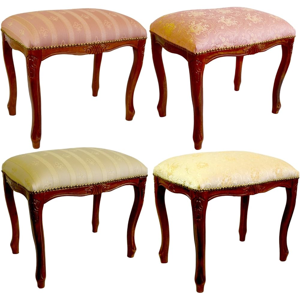 Royal Arden Chair Stool M 43.5cm Off-white/Brown 51357
