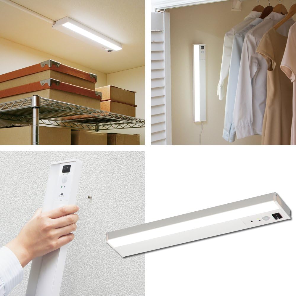 Iris Ohyama LED multi-purpose light daylight white 300lm with human sensor LTM403NMS 37cm