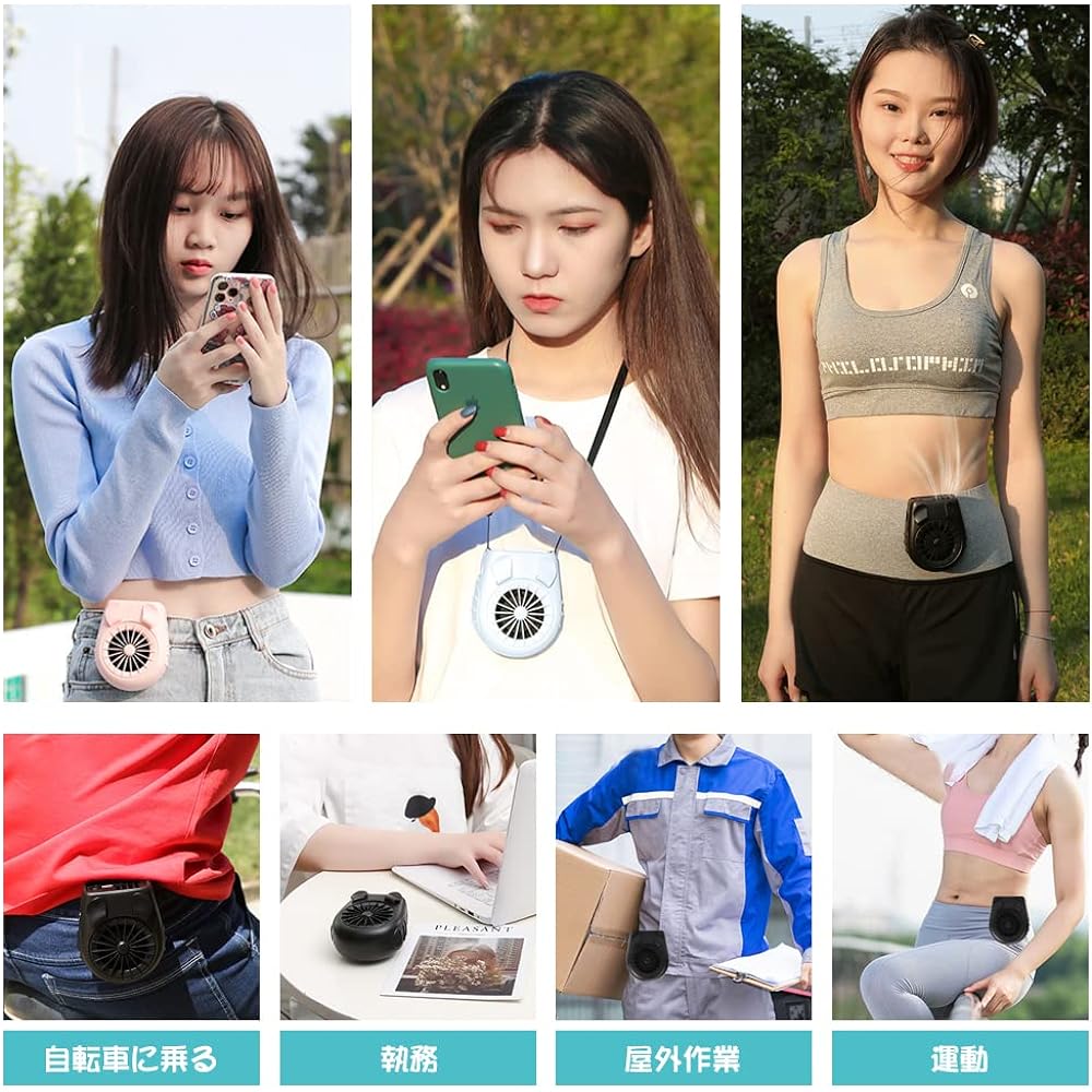 Sitting fan, up to 16 hours of continuous use, portable fan, neck cooler, powerful, quiet, small, belt fan, jet fan, USB charging, 3 levels of airflow, for commuting to work, school, sports, travel, strap and belt included, summer essentials