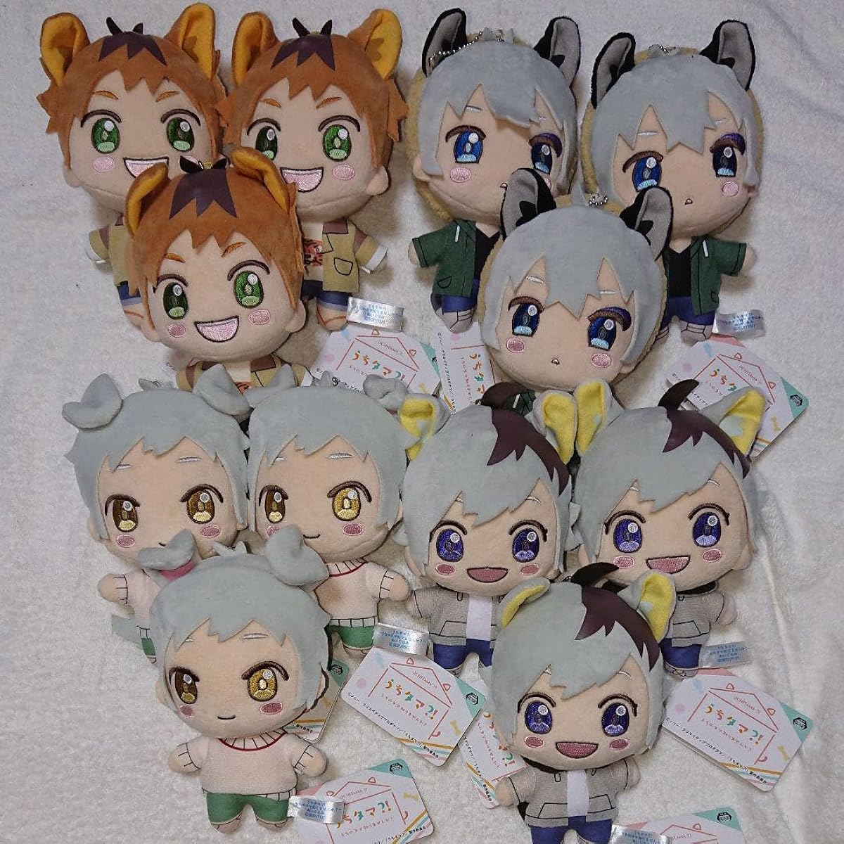 Uchitama? Do you know Uchitama? Mascot set of 12