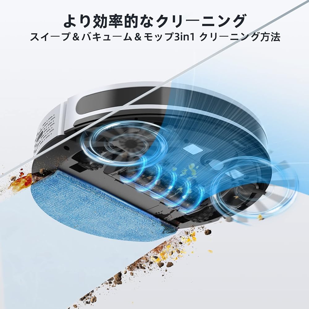 Honiture G20 Robot Vacuum Cleaner, Automatic Vacuum Cleaner, Water Wipe, Dual-Use, Suction, Sweeping, Wiping, 3-in-1, Smart, Dynamic Navigation, 3000 Pa, Powerful Suction, APP Remote Control, Wi-Fi
