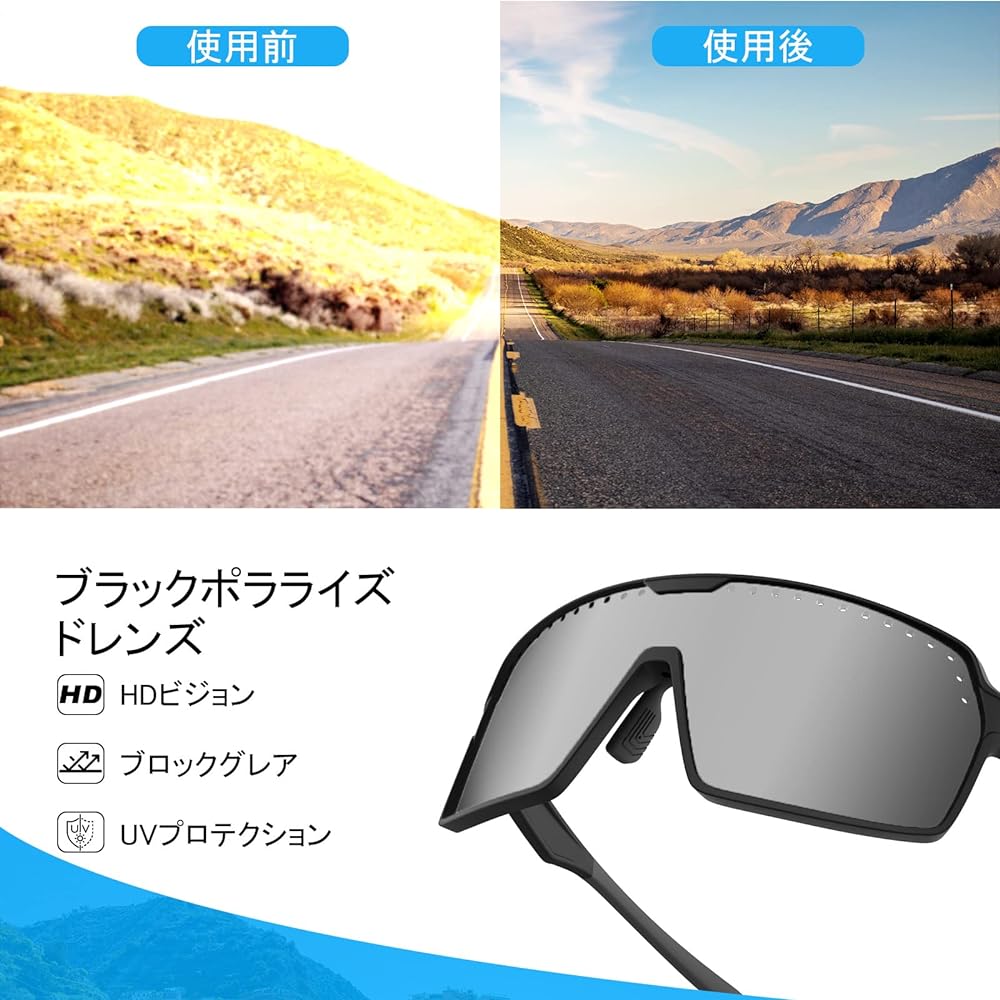 [HAAYOT] Polarized Cycling Glasses for Men and Women Road Bike Sports Sunglasses 3 Lens TR90 Frame MTB Goggles Mountain Bike Glasses Running Fishing Driving