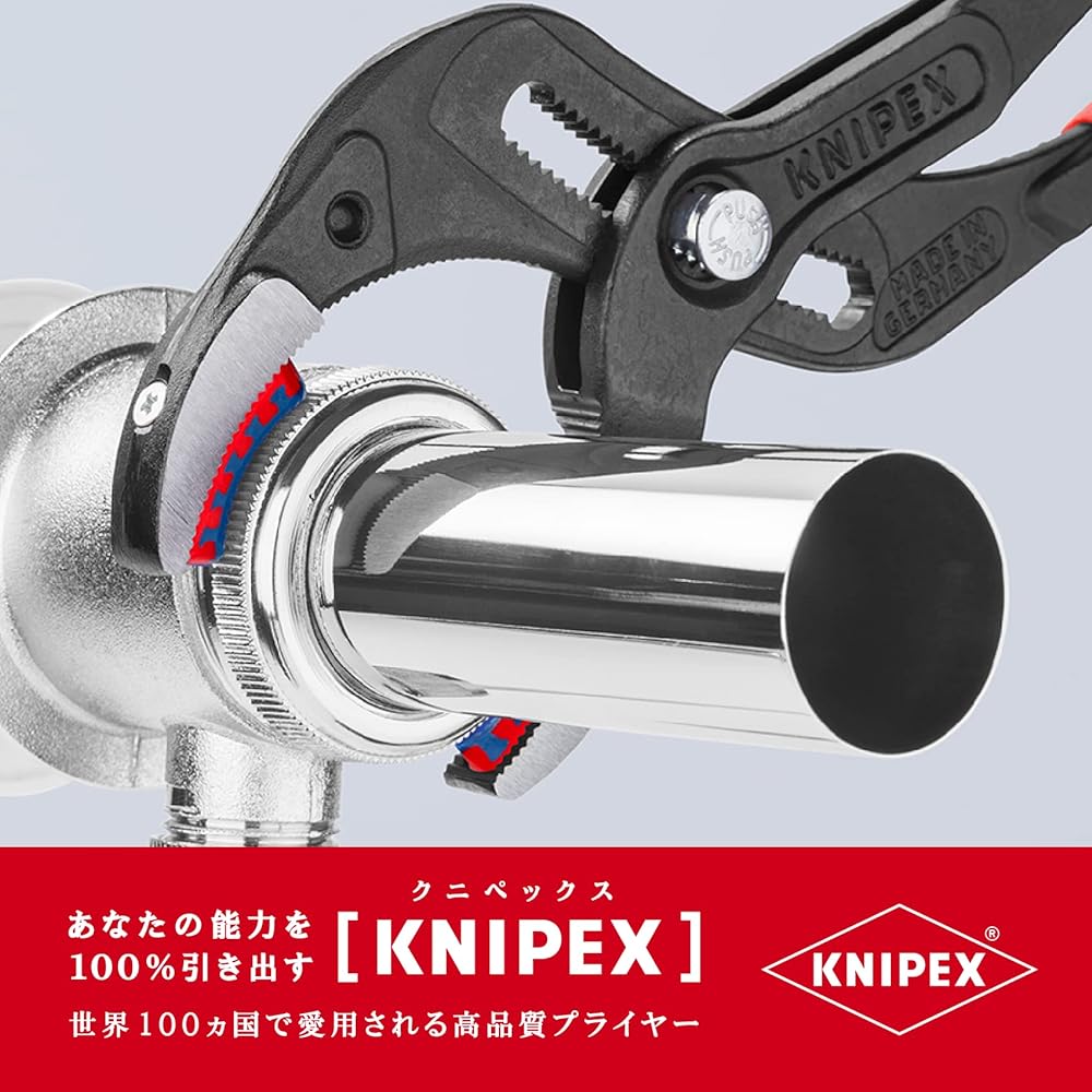 KNIPEX 8111-250 Pipe pliers (with plastic jaws) (SB)