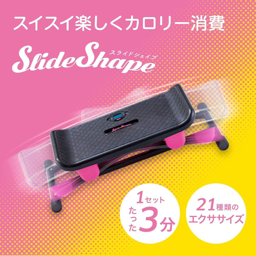 Shop Japan Slide Shape Core Lower Body Training Muscle Training [Genuine Product] Black