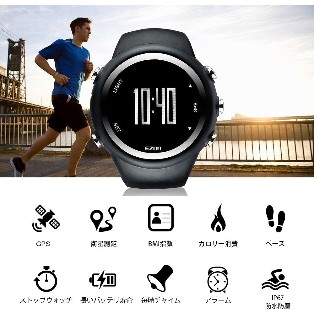 Running Watch GPS Watch Digital Watch Waterproof Lightweight with Bluetooth Pedometer EZONT031B01