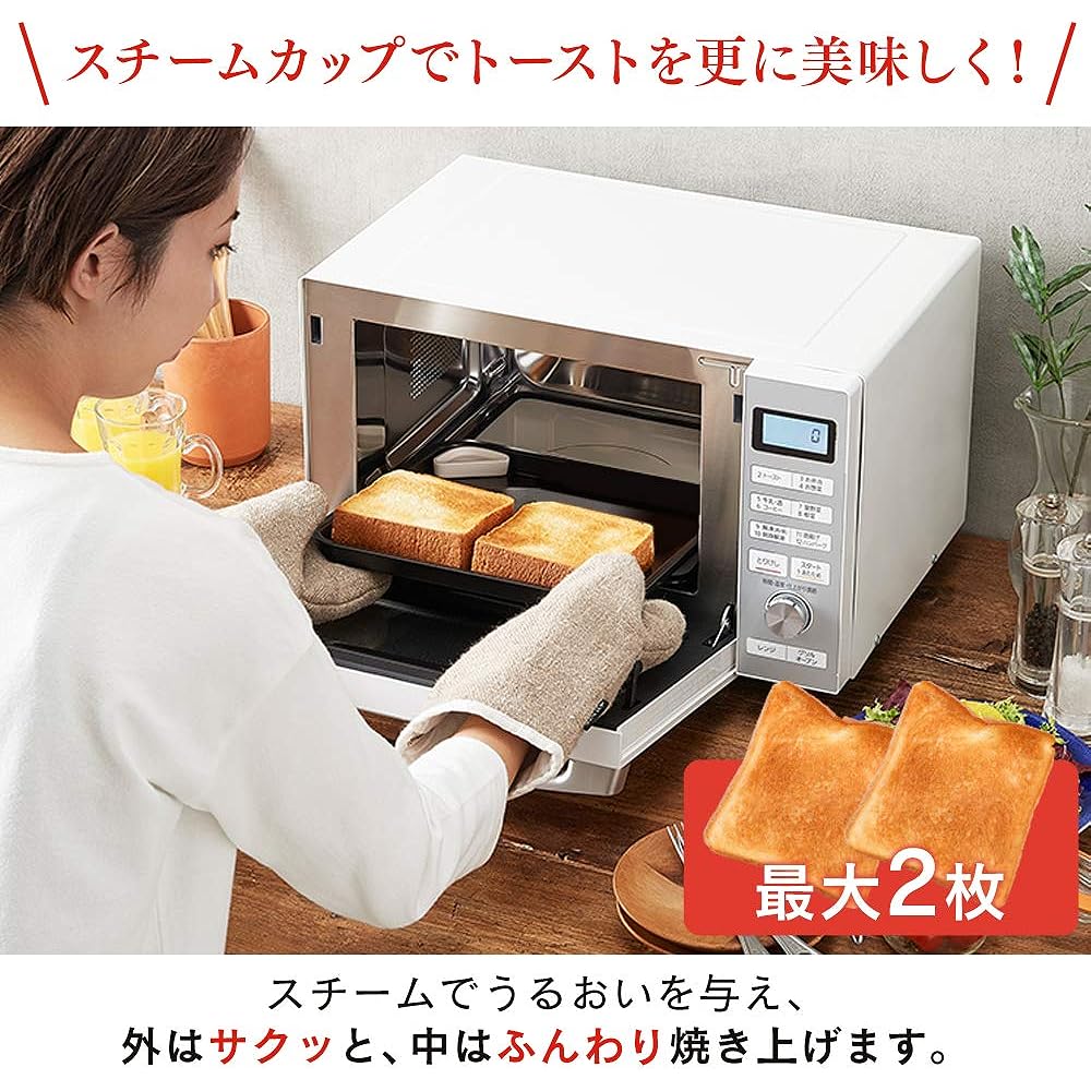 Iris Ohyama Superheated Steam Microwave Oven, Steam Cooking, 18L, Cup Type, Flat Table, Hertz-Free, Available Nationwide, Range ~600W, Oven ~200℃, Grill 930W, Fermentation Function, 11 Automatic Menus, Toast, 3 Output Levels, 1 Year Manufacturer's Warran