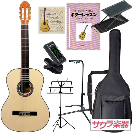 Sepia Crue Classical Guitar CG-15 Sakura Musical Instrument Original Classical Guitar Beginner's Set