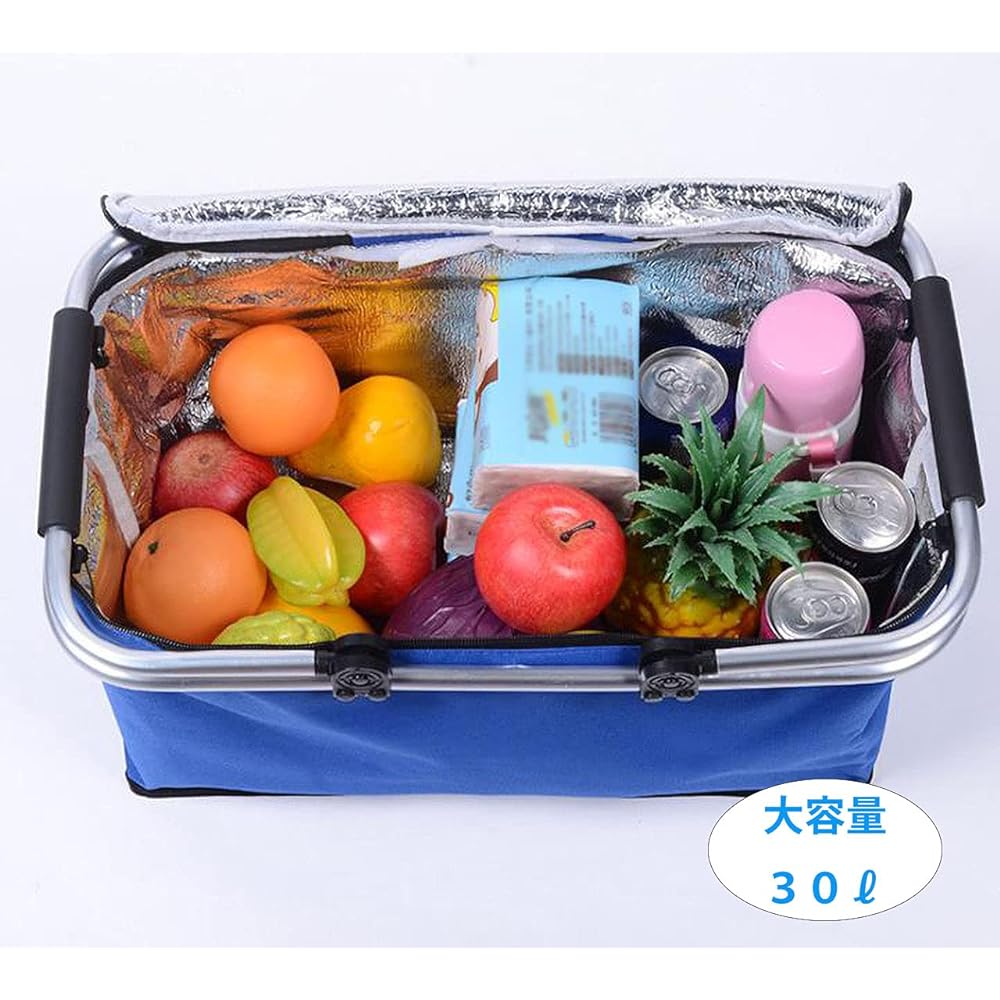 [bellarino] Cooler Basket, Foldable, Large Capacity, Cold Insulation, Thermal Insulation, Cooler Bag, Cooler Box, Waterproof, 30L