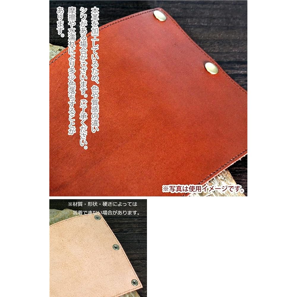 [Made in Japan] Genuine leather gas can cover CB can cover gas cylinder cover made from high-quality Tochigi leather