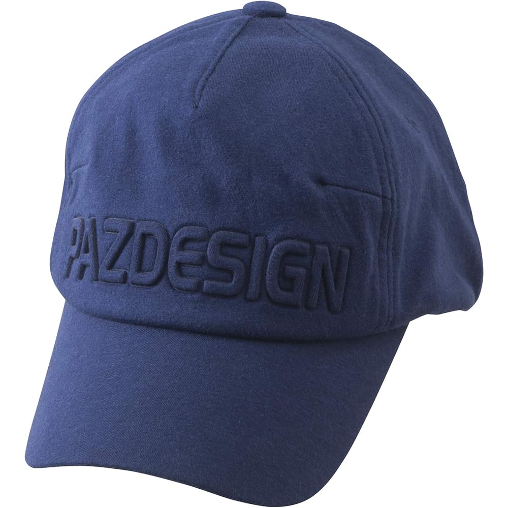 [Puzzle Design] Embossed Cap