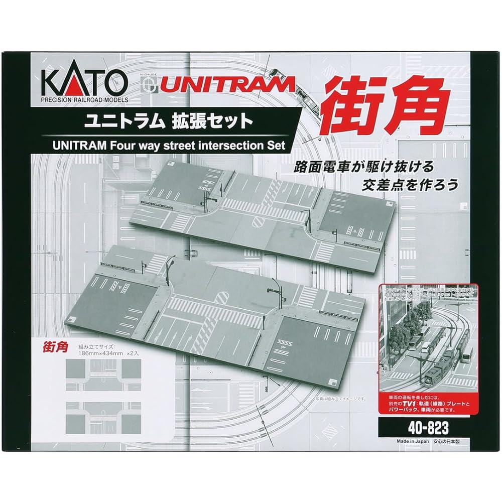 KATO N Gauge Unitram Expansion Set Street Corner 40-823 Railway Model Supplies