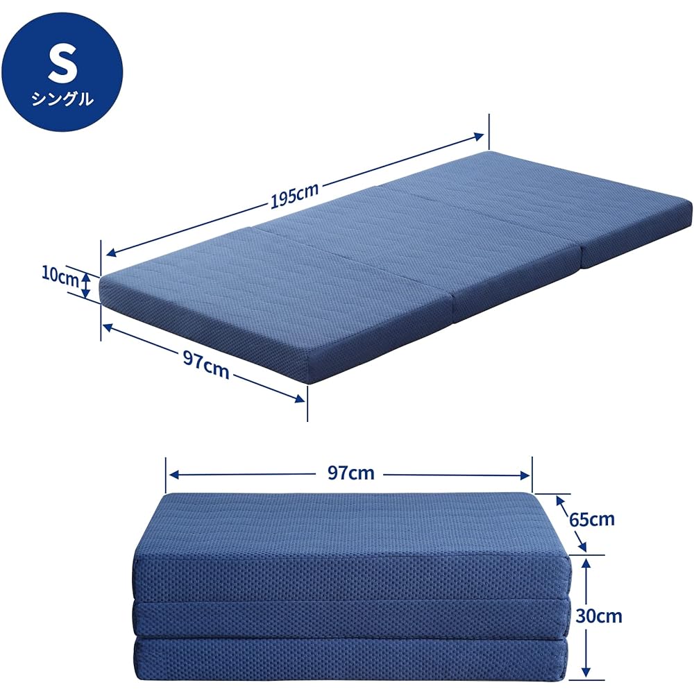 Olee Sleep Tri-Fold Memory Foam Quilt Topper Blue Single Quilted Memory Foam Quilt Topper Width 97 x Depth 195 x Thickness 10 cm [Authentic Japanese Import]